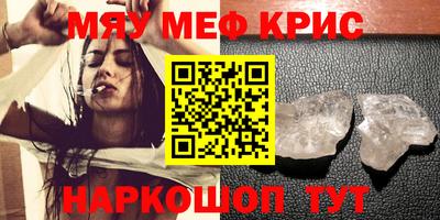 кокаин VHQ Гусиноозёрск