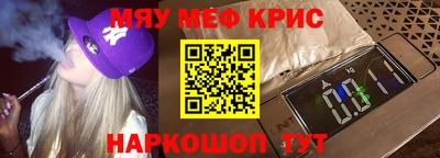 метадон Гусев