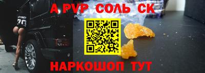 кокаин VHQ Гусиноозёрск
