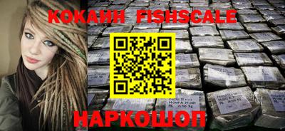 мдма Гусь-Хрустальный