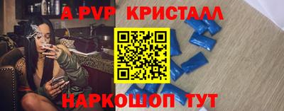 метадон Гусев