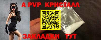 кокаин VHQ Гусиноозёрск