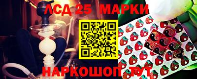 кокаин VHQ Гусиноозёрск