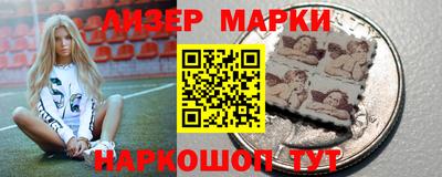 метадон Гусев