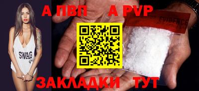 метадон Гусев