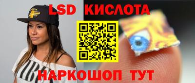 кокаин VHQ Гусиноозёрск