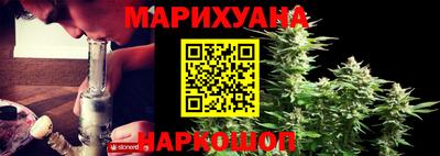 метадон Гусев