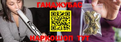 мдма Гусь-Хрустальный