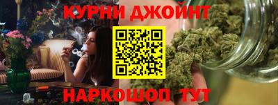 кокаин VHQ Гусиноозёрск