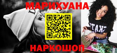 метадон Гусев