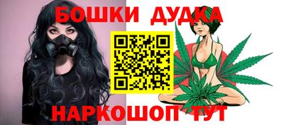 мдма Гусь-Хрустальный