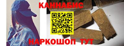 кокаин VHQ Гусиноозёрск