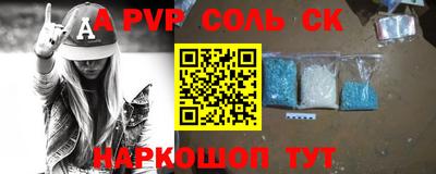 мдма Гусь-Хрустальный