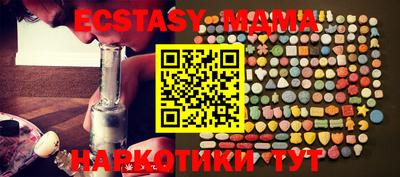 кокаин VHQ Гусиноозёрск