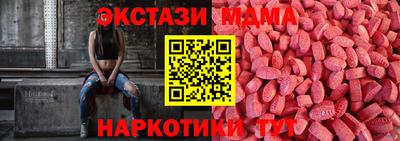 метадон Гусев