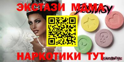 метадон Гусев
