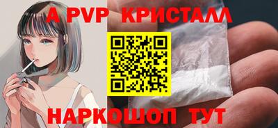 мдма Гусь-Хрустальный