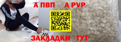 мдма Гусь-Хрустальный