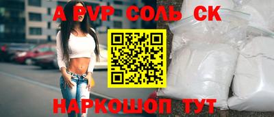 кокаин VHQ Гусиноозёрск