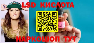 кокаин VHQ Гусиноозёрск