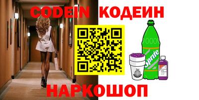 кокаин VHQ Гусиноозёрск