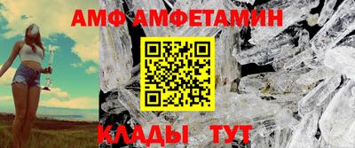 метадон Гусев