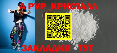 метадон Гусев
