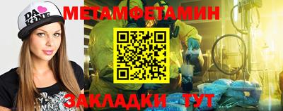 кокаин VHQ Гусиноозёрск