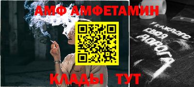 метадон Гусев