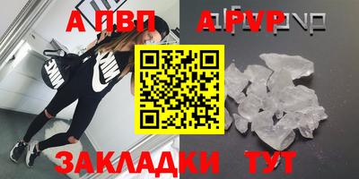 мдма Гусь-Хрустальный