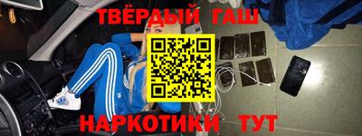 метадон Гусев