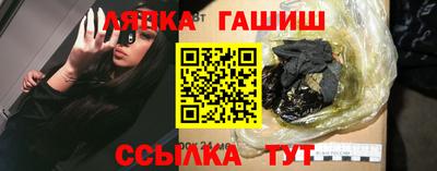 метадон Гусев