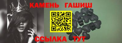 метадон Гусев