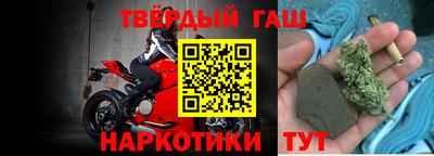 метадон Гусев