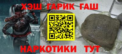 метадон Гусев